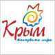 Новый логотип Крыма утвержден