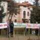 Жители "Алуштинского" санатория ДУСи пикетировали крымское представительство президента
