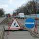 На ремонт дорог регионы Крыма получат 84 млн. грн. из госбюджета