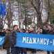 «Поколение «Крым» призывает крымских татар бойкотировать меджлисовские акции 18 мая