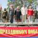 Более 1000 ветеранов собрались на торжественную встречу в Севастополе