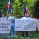 В Праге прошел пикет в поддержку осужденного на Украине лидера русинов Закарпатья