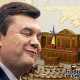 Эксперт: Новая Верховная Рада будет «ручной» и управляемой Виктором Януковичем