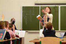Крымские учителя пройдут обучение в Чехии