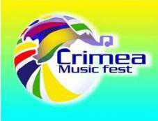 Второй фестиваль «Крым Мьюзик Фест» пройдёт в новом формате