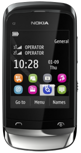 Бюджетные слайдеры: мобильные телефоны Dual-SIM от Nokia