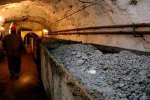 Украинские шахты продадут за одну гривну