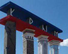 Агентство регионального развития Крыма изменило статус