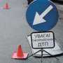 В ДТП на крымской трассе пострадала семья мэра днепропетровского Орджоникидзе
