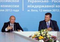 Украина и Россия продолжат переговоры по Черноморскому флоту