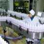 Два молочных предприятия в Крыму наказали штрафом за нарушения в ходе торгов