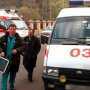 В Симферополе ежедневно бригады «скорой помощи» обслуживают до 300 человек