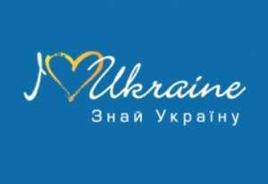 «Киевстар» вдохновляет знать Украину и ищет лучшего знатока