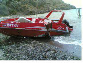 В Судаке в море столкнулись два катера: погибла женщина, 12 человек травмированы