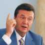 Завтра Янукович скажет активу Севастополя: «ай-яй-яй»