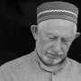 В Дагестане убит духовный лидер местных мусульман