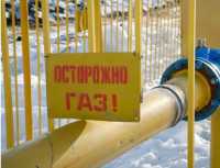 Система газоснабжения в Феодосии осталась без обслуживания