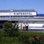 Голландская компания представила проект реконструкции аэропорта «Симферополь»
