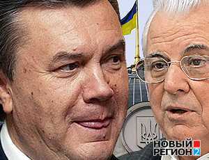 СМИ: У Януковича по совету Кравчука готовятся отменить языковой закон