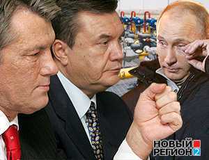 Газета друга Ющенко нахваливает Януковича за «проукраинскую позицию» в переговорах с Путиным