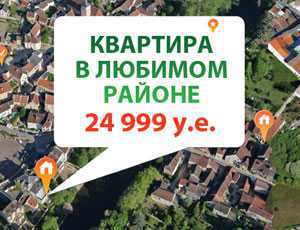 «Монолит» окольцевал Столица Крыма доступным жильем