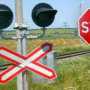 В Крыму проверят железнодорожные переезды