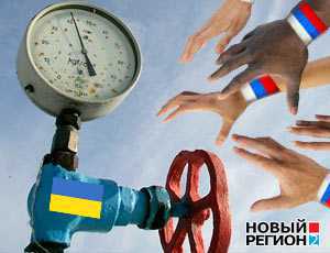 Украина продаст газовую трубу России, чтобы спасти гривну, – эксперт