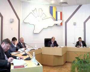 Заседание крымского правительства
