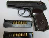 У пассажира в аэропорту Симферополя нашли пистолет