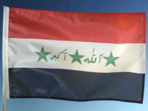 Ирак сменит гимн и флаг
