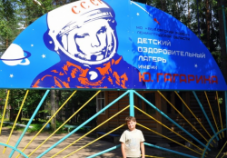 Детский лагерь в Сакском районе вернули местному совету