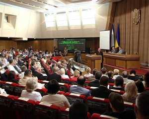 Крымский парламент начал свою работу