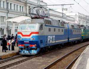 «ОАО «Российские железные дороги» возобновило продажи билетов на поезда дальнего следования