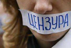 Freedom House увидел в законе о “клевете” ограничение свободы слова
