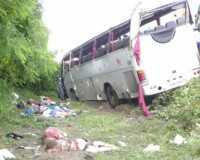 С начала года в Крыму в авариях с участием автобусов погибли 26 человек