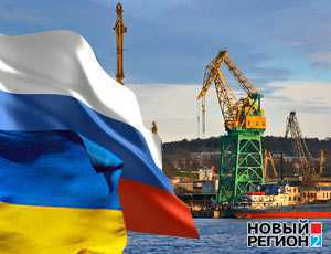 МИД Украины: России выгоднее ремонтировать корабли Черноморского флота в Севастополе