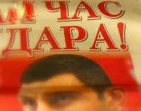 Куницын решил попиариться за счёт обманутых агитаторов «Удара» в Крыму