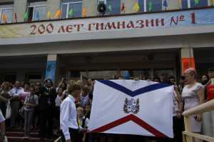 На реставрацию симферопольской гимназии № 1 выделили ещё 3 миллиона