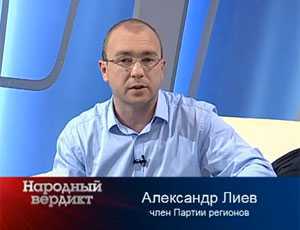 Правозащитник потребовал от крымского премьера уволить министра курортов автономии за репрессии