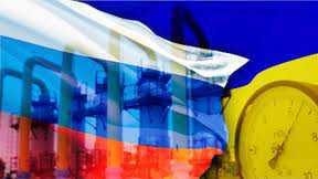 Украина отвергла газовое предложение Москвы