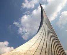 В Феодосии проведут конкурс проектов памятника в честь освоения космоса