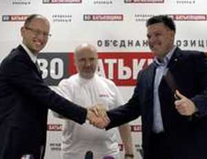 Партия Тимошенко подписала соглашение о коалиции с последователями СС «Галичина»