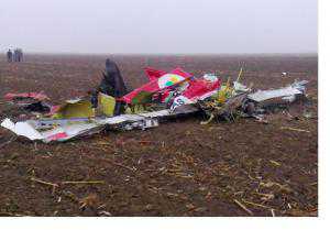 В Крыму разбился самолет. Есть жертвы