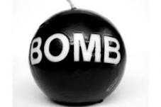 Пенсионер сообщил о бомбе в гостинице «Керчь»