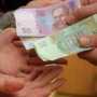 Совхоз-завод возле Севастополя заставили отдать весь долг по зарплате