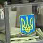 В милицию Крыма поступила сотня заявлений о нарушениях закона о выборах