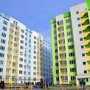 Спекуляции по программе «Доступное жилье» исключены, – Рескомстрой АР КРЫМ