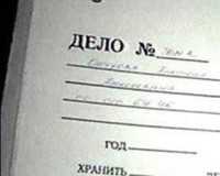 Глава отделения банка в Евпатории пошла под суд за грабительство у клиентов 300 тыс. гривен.