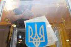 В Крыму за Партию регионов проголосовали почти 216 тыс. избирателей