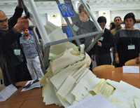 ЦИК объявила окончательные итоги выборов в Крыму и Севастополе